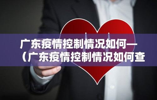 玩家必读“新绍兴麻将能不能开挂	”作弊(透视)透视辅助