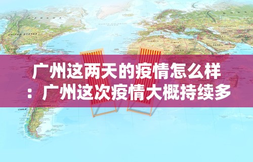 独家脚本实测“欢乐麻将app开挂神器	”(曝光透视必备猫腻)