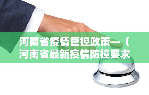 18秒详论!指尖麻将开挂神器下载”事实上确实有挂