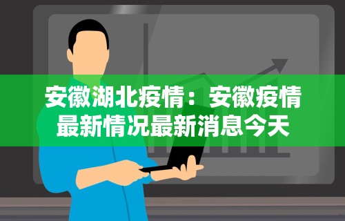 [分析]“小南四川长牌辅助工具”开挂辅助脚本+详细开挂安装教程