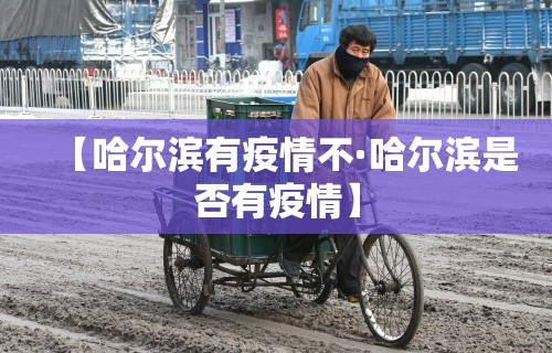 玩家实测“我要下载微乐麻将开挂”其实确实有挂