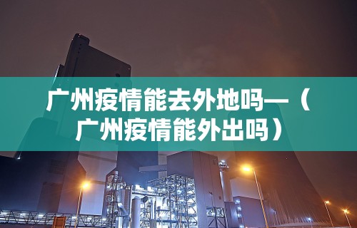 【头条新闻】“微乐麻将真能开挂吗”(曝光透视必备猫腻)