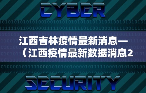 今日教程“微乐贵阳麻将挂下载	”开挂(透视)辅助教程