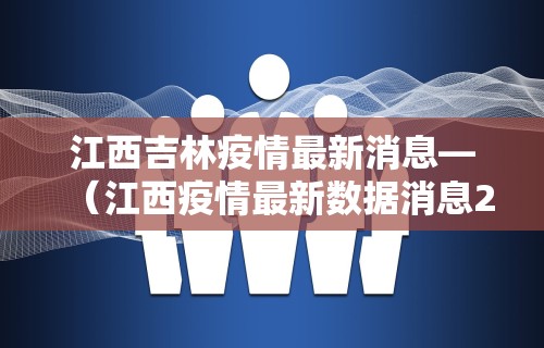 辅助最新信息“福建微乐麻将外卦神器下载安装最新版更新内容”通用版下载教程！