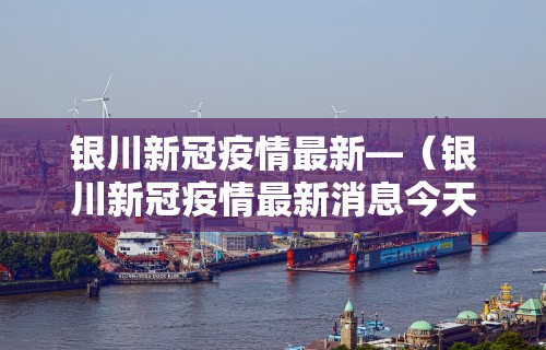 [推荐]“微信小程序指尖四川麻将 挂”-必赢神器安装