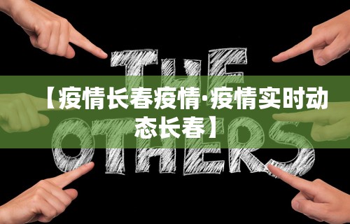 玩家必读“微乐家乡麻将必赢万能开挂器”(透视)开挂详细教程