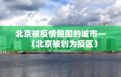 【玩家必看】“微乐江西南昌麻将有挂吗”作弊(透视)透视辅助