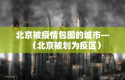 玩家辅助神器:“新星游可以作弊吗”开挂(透视)辅助教程
