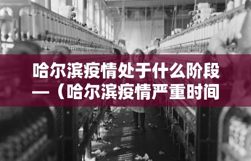 [分享]“白金岛长沙麻将有挂吗(确实真的有挂)-知乎