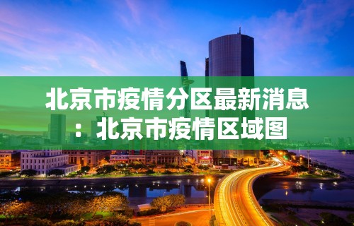 辅助最新信息“四川麻将挂怎么开	”其实有开挂插件!