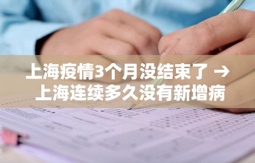 3分钟教程“四川麻将麻将胡了有没有挂”揭秘透视辅助万能挂