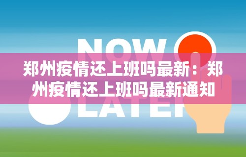 必备科技“手机打麻将想买个挂”(原来确实是有挂)