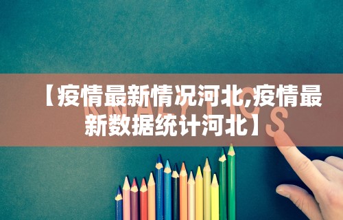 必胜技巧全攻略“转转麻将有什么技巧”确实果然有挂 