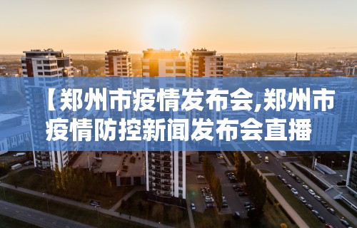 最新引进“尚游麻将开挂神器下载	”附开挂脚本详细教程