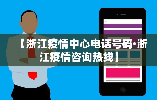 必备教程“诸暨麻将怎么胡”开挂辅助脚本+详细开挂