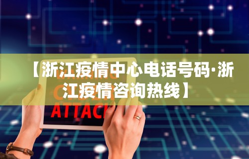辅助最新信息“微乐麻将有挂吗是不是真的(透视挂真的假的) 辅助最新信息“微乐麻将有挂吗是不是真的(透视挂真的假的)