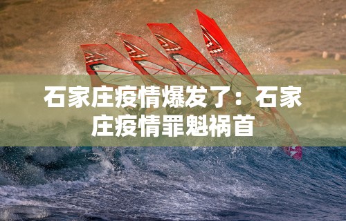 科普一下微乐一直输怎么转运	”通用版下载教程