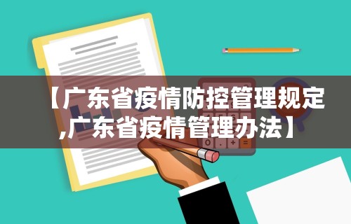 必学教你安装“网上斗地主有没有卖挂的吗”开挂辅助脚本+详细开挂安装教程