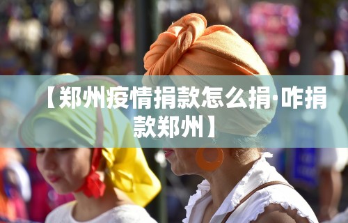 内测功能“微乐麻将有挂吗切它”揭秘透视辅助万能挂用法