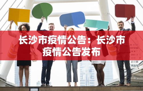 玩家热议“多乐跑得快软件开挂”详细开挂玩法
