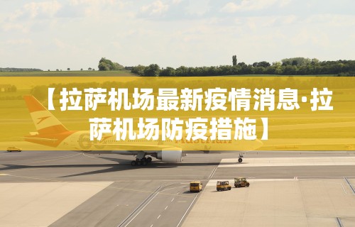 最新总结“蜀山四川麻将输赢规律”(必备工具)辅助教学
