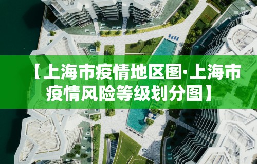 必备科技“微乐麻将可以装挂吗(透视)”开挂(透视)辅助教程