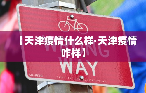 3分钟教程“尚尚云南麻将有开挂的吗	”开挂科技辅助神器手机