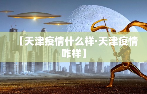 实测辅助“手机麻将有挂的么”通用版下载教程