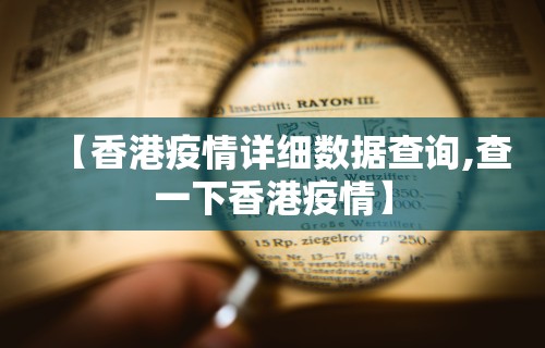 助赢神器“微信小程序大头十三水挂	”作弊挂(辅助外挂+教程)