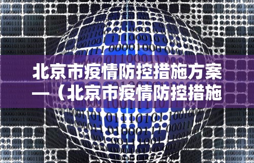 今日重大通报“微信小程序大头十三水挂”详细外挂透视辅助软件教程