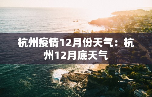 科技通报“怎么让微乐麻将运气好	”揭秘透视辅助万能挂用法