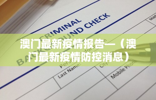 万能开挂辅助“打牌游戏有挂吗”(其实是有挂)