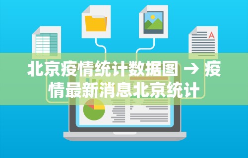 玩家攻略科普“欢乐途游麻将如何赚钱	”揭秘透视辅助万能挂