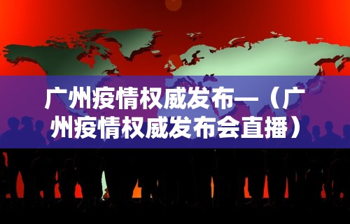 7分钟揭秘"四川麻将是否有挂”分享必要外挂教程