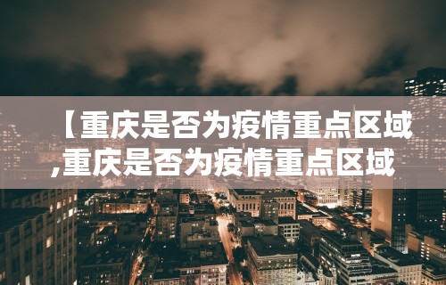 教程开挂辅助:“微乐麻将亲友房怎么开挂”开挂安装教程