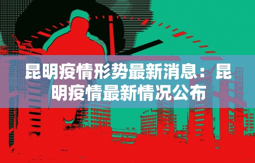 一分钟介绍应用“星悦广东麻将开挂视频”附开挂脚本
