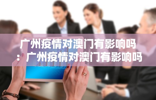 强力推荐“微乐小程序麻将万能开挂器”开挂辅助脚本+详细开挂