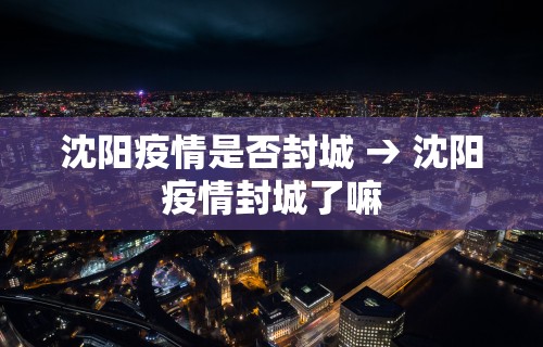 玩家必读“开运麻将是不是有挂吗”(曝光透视必备猫腻)