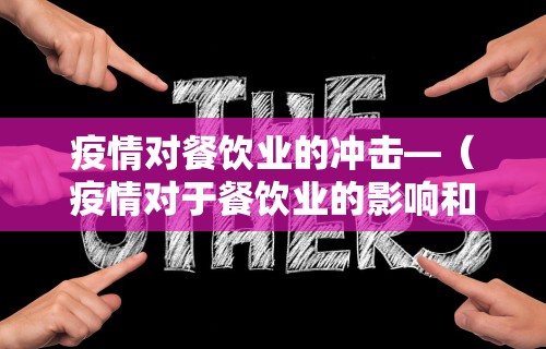 今日重磅消息“晴天大厅拼三张能不能开挂”附开挂脚本详细教程
