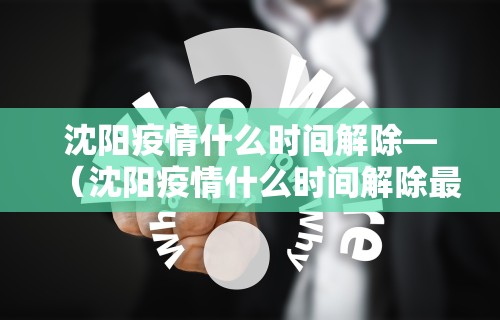 专用辅助“玩呗麻将挂辅助挂方法(透视)”开挂(透视)辅助教程