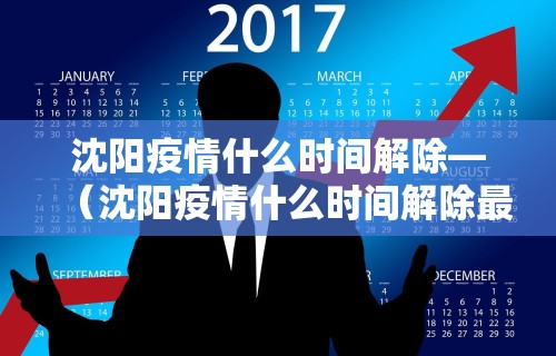 详细分享“多乐麻将开挂神器下载软件”开挂辅助脚本+详细开挂