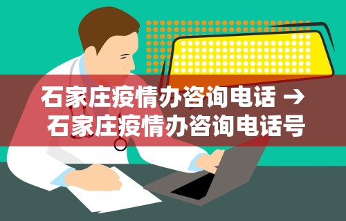 推荐辅助使用‘微乐捉鸡麻将开挂下载”-原来有挂