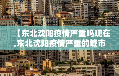 科技分享“天天卡五星麻将开挂神器	”开挂(透视)辅助教程