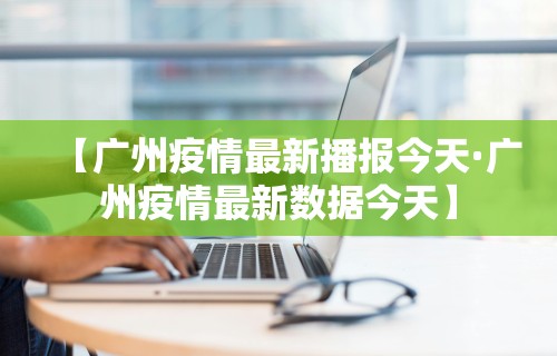 专用辅助“玩呗麻将挂辅助挂方法(透视)	”开挂(透视)辅助教程