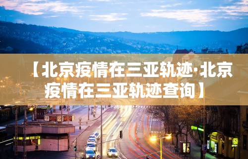 科技分享“天天卡五星麻将开挂神器”开挂(透视)辅助教程