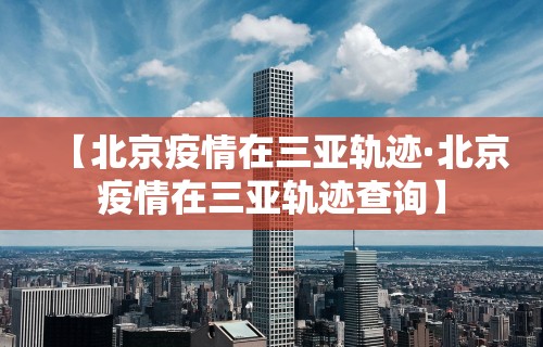 实操教程“手机麻将有挂的么	”分享必要外挂教程