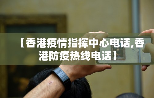 7分钟揭秘"微乐小程序麻将万能开挂器	”(透视)辅助透视教程