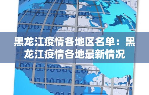 教程开挂辅助:“微乐麻将亲友房怎么开挂	”开挂安装教程