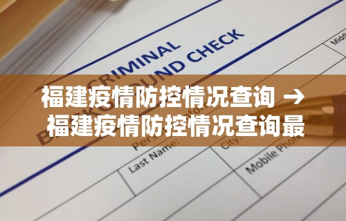 【盘点十款】“微信小程序四川麻将怎么装挂”开挂(透视)辅助教程