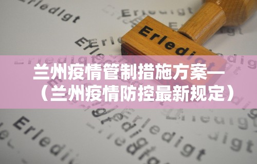 2026首发教程“七喜大厅到底有挂吗”原来可以开挂